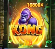 Kong.png